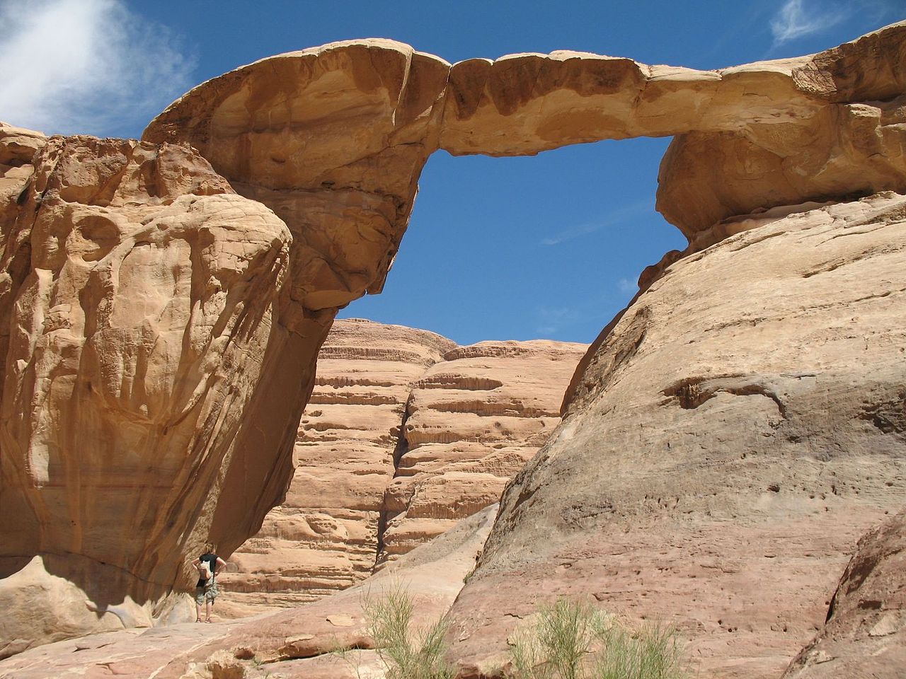Jabal Burdah Trailhead
